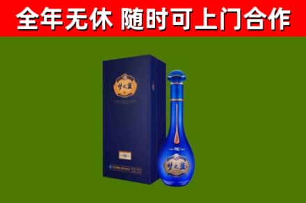 济源回收梦之蓝M6
