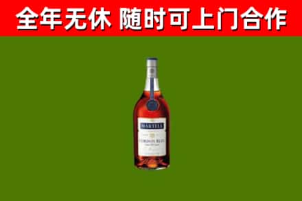 济源回收蓝带洋酒